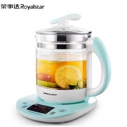 Royalstar 荣事达 YSH150H 养生壶1.5L