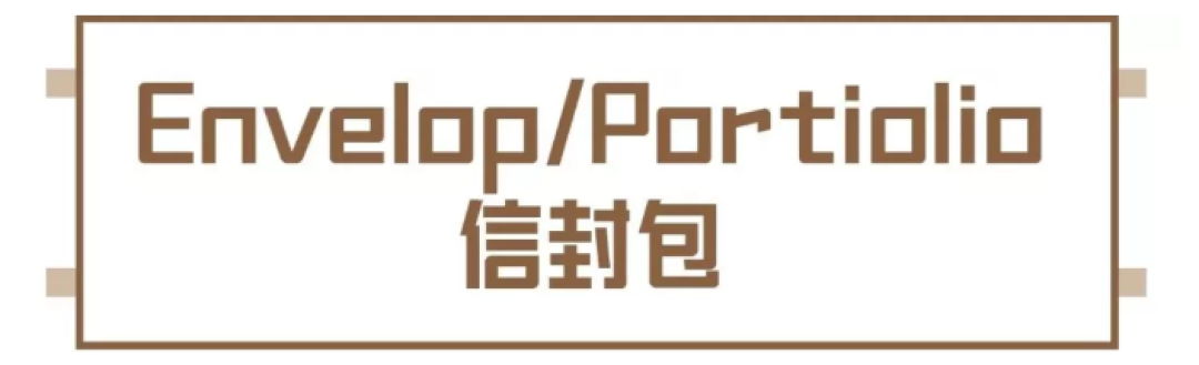包款大科普|懂包的男人只有0.000001%?