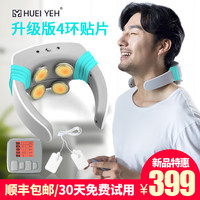 值物研习社 | Vol.2：为成长感恩，送给学生时代的好老师