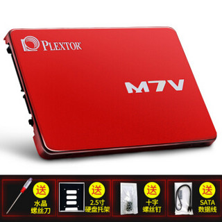 PLEXTOR 浦科特 M7VC SATA3 SSD 固态硬盘