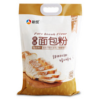 88VIP：新良 原味面包粉  5kg *4件