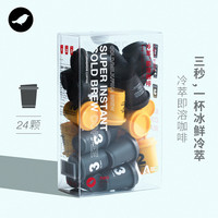 值物研习社 | Vol.2：为成长感恩，送给学生时代的好老师