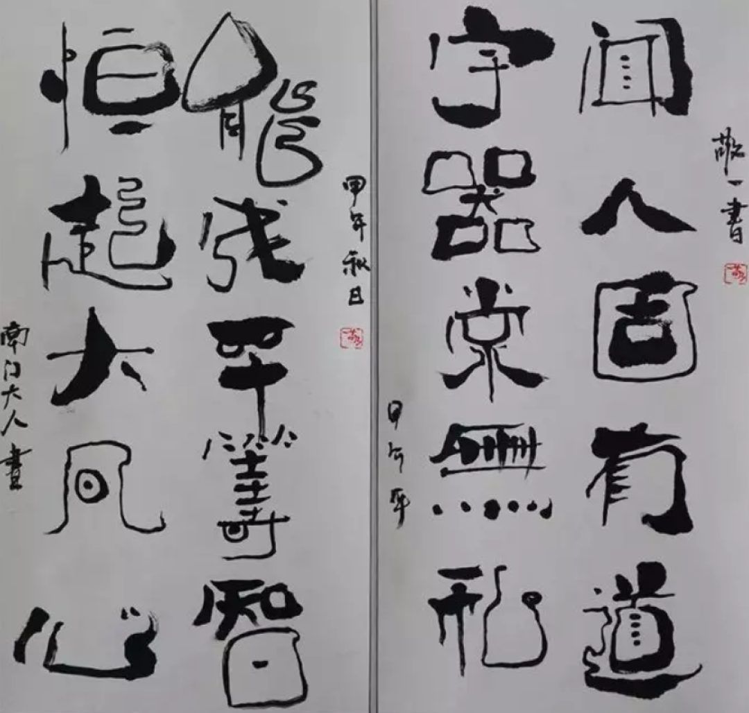 丧气段子手，也是俏皮书法家。每天居然有40万死忠粉，就靠他的一句话续命