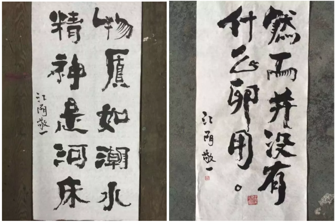 丧气段子手，也是俏皮书法家。每天居然有40万死忠粉，就靠他的一句话续命