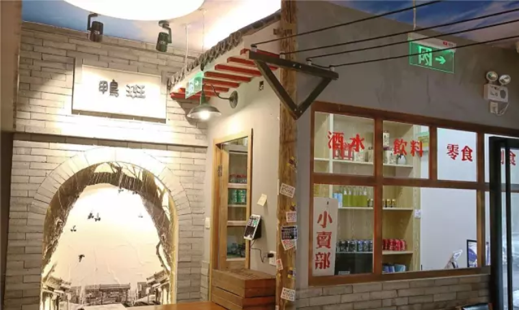 北京最念旧的十家店,专门吃回忆
