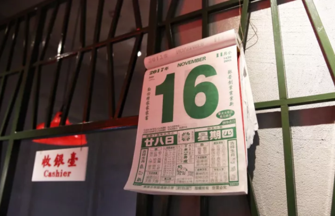 北京最念旧的十家店,专门吃回忆