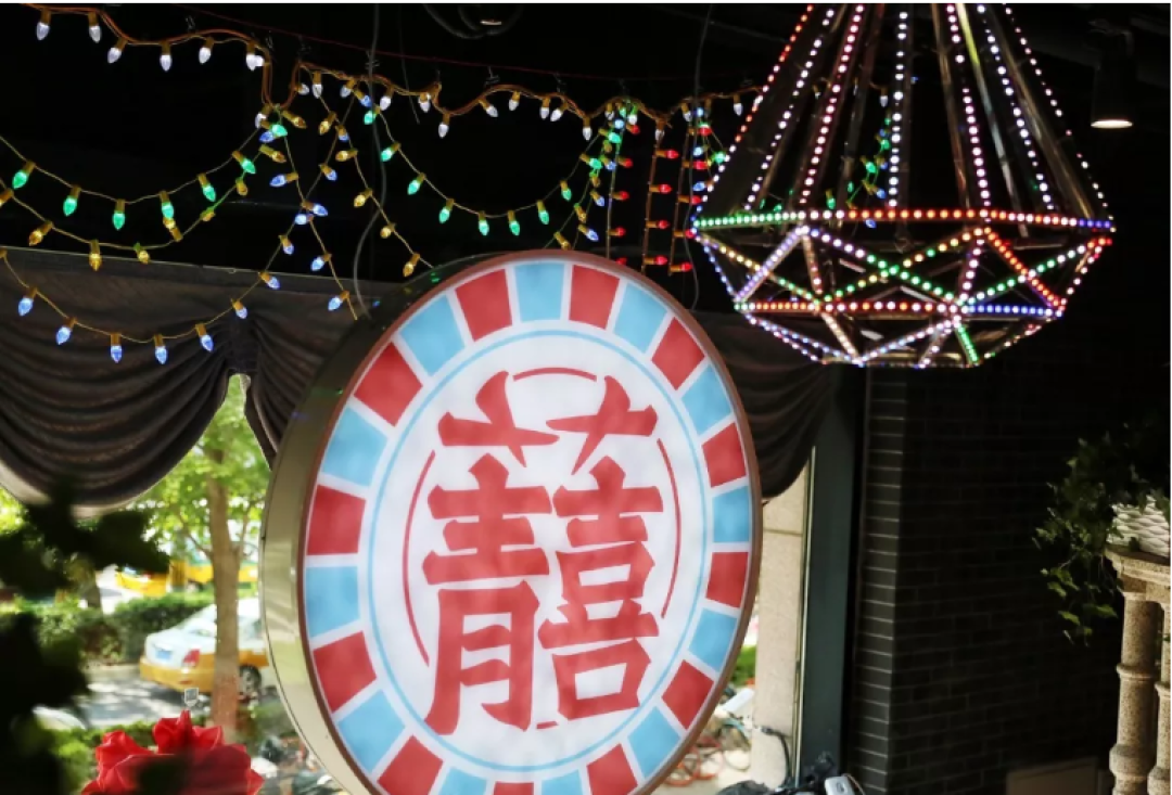 北京最念旧的十家店,专门吃回忆
