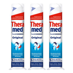 Theramed 原味防蛀 立式牙膏 100ml 3支装