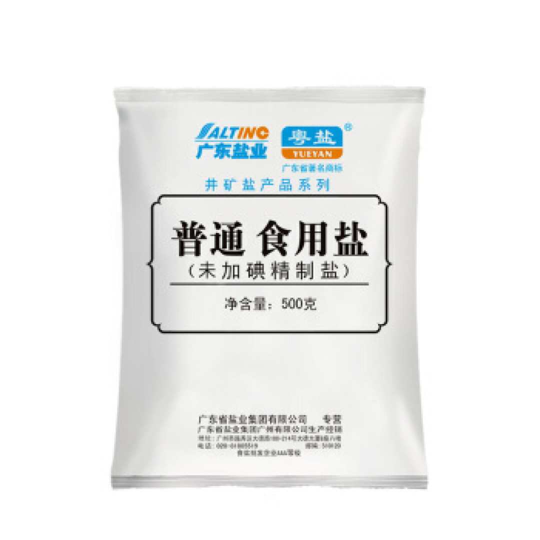 湖南人的年夜饭怎么能少了它?关于剁椒的私人日记