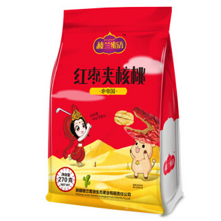 楼兰蜜语 枣夹核桃 770g