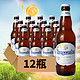 Hoegaarden 福佳白啤酒 330ml*12瓶