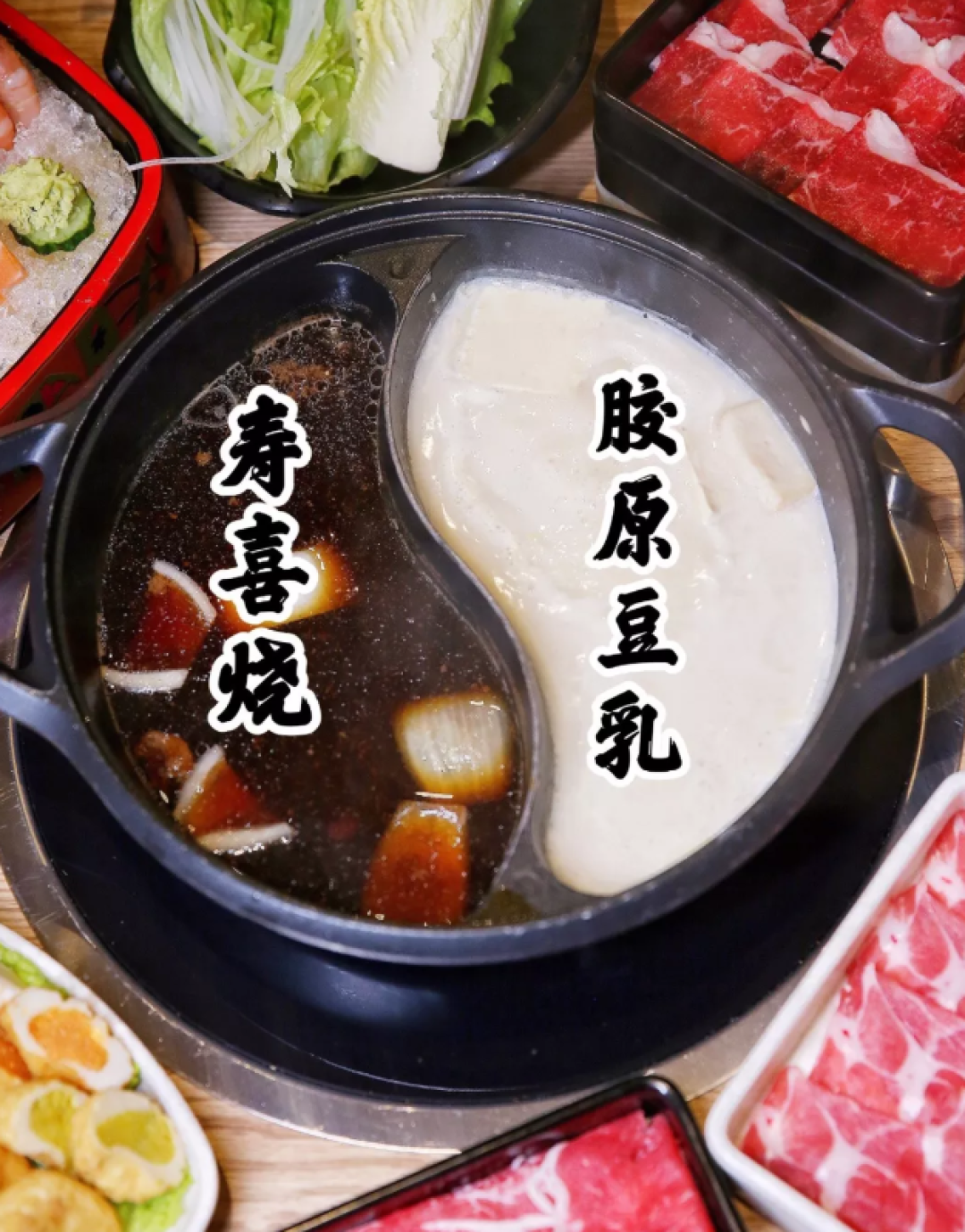 北京新商场吃喝攻略:环宇荟篇