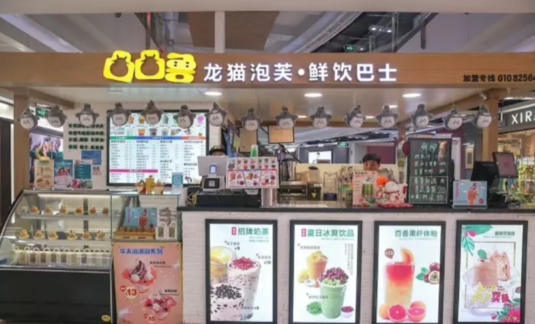 北京新商场吃喝攻略:环宇荟篇