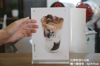 北京新商场吃喝攻略:环宇荟篇
