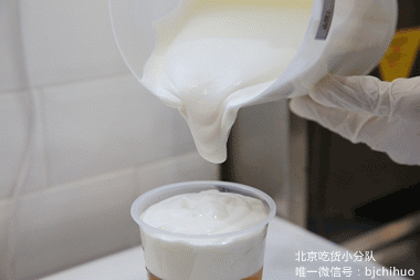北京新商场吃喝攻略:环宇荟篇