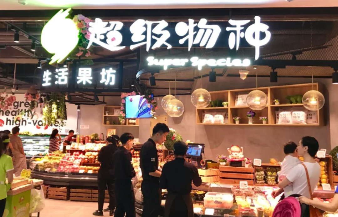 北京新商场吃喝攻略:环宇荟篇