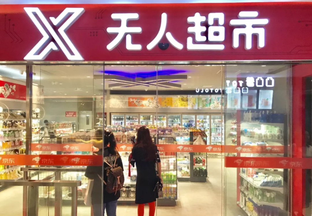 北京新商场吃喝攻略:环宇荟篇