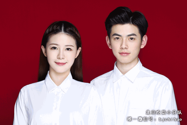 北京新商场吃喝攻略:环宇荟篇