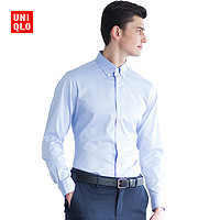 UNIQLO 优衣库 400655 男士弹力修身牛津纺衬衫 (蓝紫色、M)