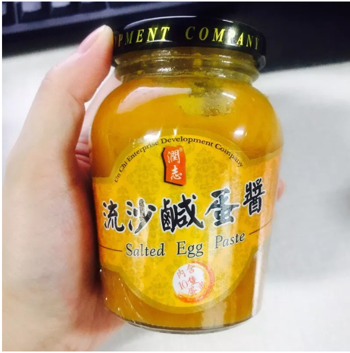 让我回购不下 10 次的咸蛋黄零食清单,好吃到上瘾,看完不饿算我输!