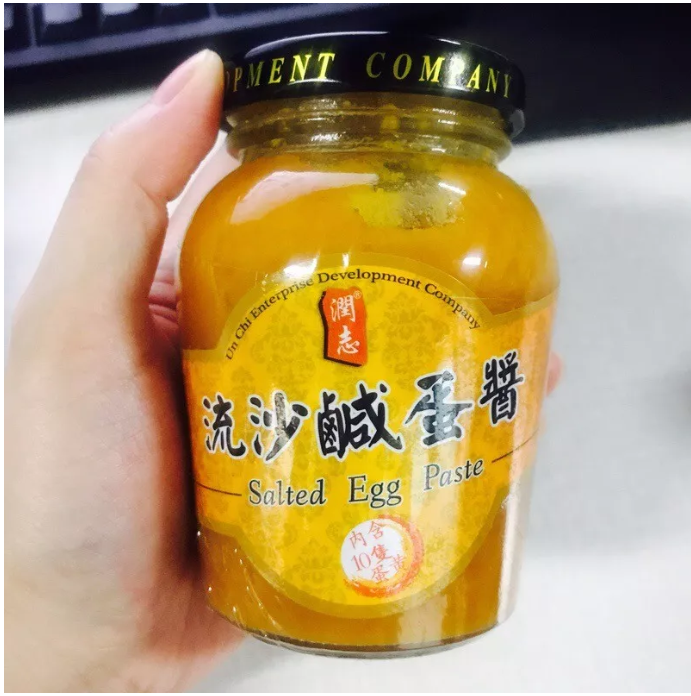 让我回购不下 10 次的咸蛋黄零食清单，好吃到上瘾，看完不饿算我输！