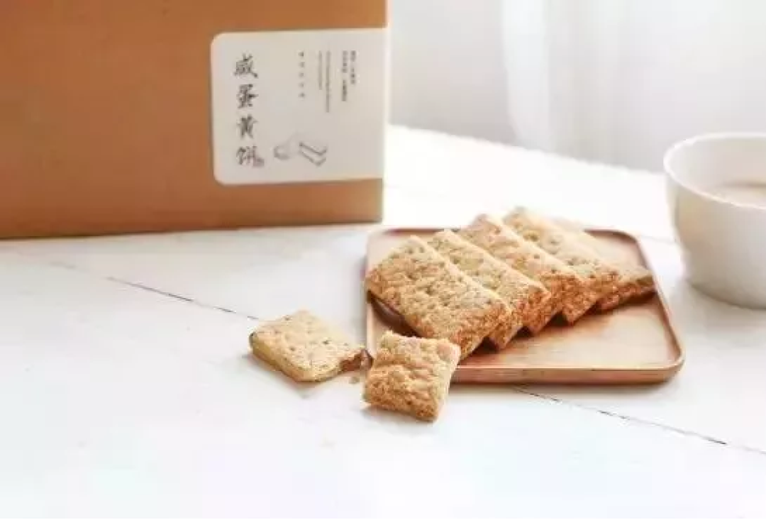 让我回购不下 10 次的咸蛋黄零食清单,好吃到上瘾,看完不饿算我输!