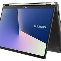 ASUS 华硕 ZenBook Flip 13 13.3英寸变形本（i5-8265U、8GB、256GB）
