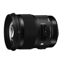 SIGMA 适马 Art50/1.4 全画幅 新款索尼E口 适用于索尼微单全系列