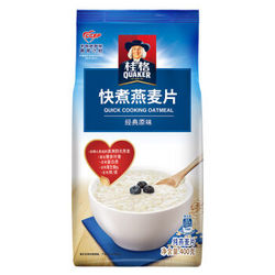 QUAKER 桂格 快煮燕麦片 400g *3件