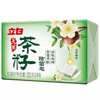 立白 天然茶籽除菌皂 101g*4块