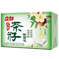 凑单品、再降价：Liby 立白 天然茶籽除菌皂 101g*4块 