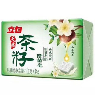 立白 天然茶籽除菌皂 101g*4块