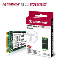 Transcend 创见 TS128GMTS400 M.2 固态硬盘 128G