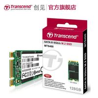 Transcend 创见 TS128GMTS400 M.2 固态硬盘 128G