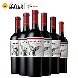 智利原瓶进口蒙特斯经典系列赤霞珠红葡萄酒750ml*6瓶整箱装