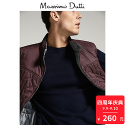 Massimo Dutti 03412312802 男士马甲