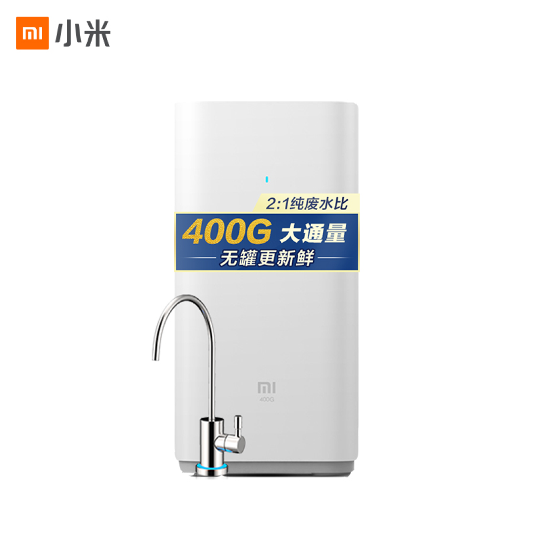 MI 小米 MR424-A 厨下式 反渗透净水器 开箱详解及使用体验