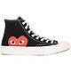  限尺码：CDG PLAY x Converse 1970s 匡威联名川久保玲 高帮板鞋 帆布鞋　