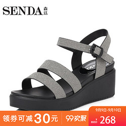 Senda/森达2018夏季新款专柜同款休闲坡跟女高跟凉鞋VHW34BL8