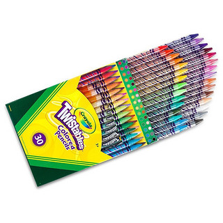  Crayola 绘儿乐 学生绘画工具组合套装 7件套