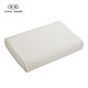 佳佰 乳胶枕 高低两用泰国乳胶枕 人体工学结构 枕芯 枕头