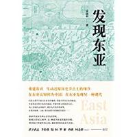 亚马逊中国 一周Kindle特价书（9月9日）