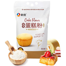 新良 魔堡蛋糕粉5斤装 低筋面粉 烘焙原料 饼干糕点用小麦粉