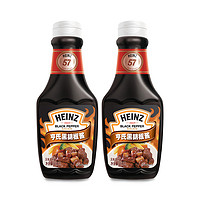 聚划算百亿补贴：Heinz 亨氏 黑胡椒酱 360g*2瓶