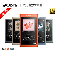 学生专享、PLUS会员：SONY 索尼 NW-A55 音乐播放器 16GB（灰黑）