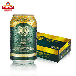 青岛啤酒(TSINGTAO)奥古特 12度 330ml*24罐整箱装+凑单品