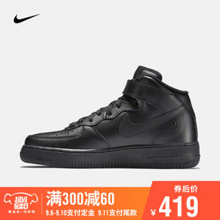 耐克 NIKE AIR FORCE 1'07 MID 女子运动鞋 366731 366731-001黑/灰 38 (38、黑/灰)