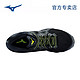 Mizuno 美津浓 WAVE SKY2 J1GC180204 慢跑鞋跑步鞋运动鞋