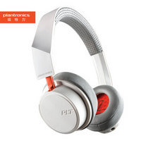 plantronics 缤特力 BackBeat 505 头戴式蓝牙耳机