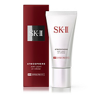 99欢聚盛典:SK-II 超轻感全效防晒霜 30g